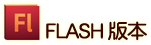 flash-button