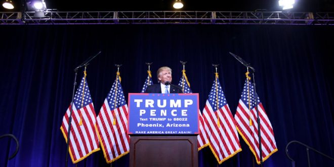 川普发表重磅移民政策演讲:不会大赦非法移民