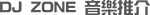 tt7