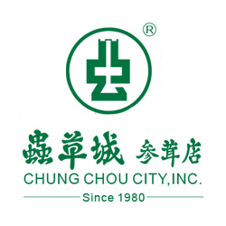 蟲草城