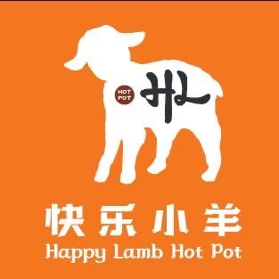 快樂小羊火鍋 : Happy Lamb Hot Pot