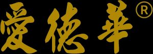 美國愛德華集團