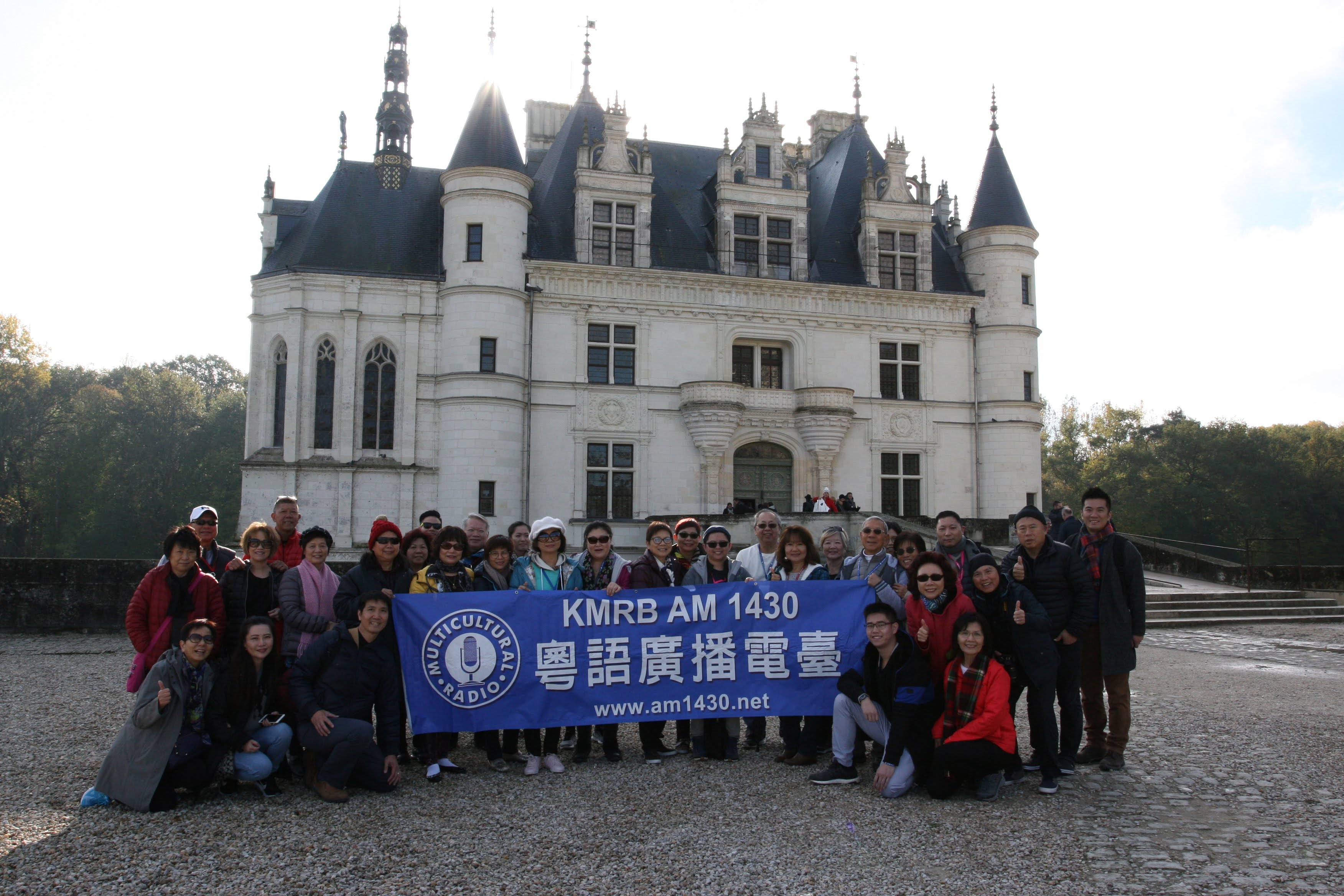 熱門推介– KMRB AM1430 粵語廣播電臺