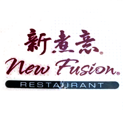 新煮意酒樓 : New Fusion Restaurant
