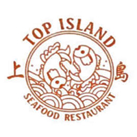 上島大酒樓 : Top Island Seafood Restaurant