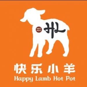 快樂小羊火鍋