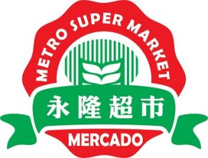 永隆超級市場