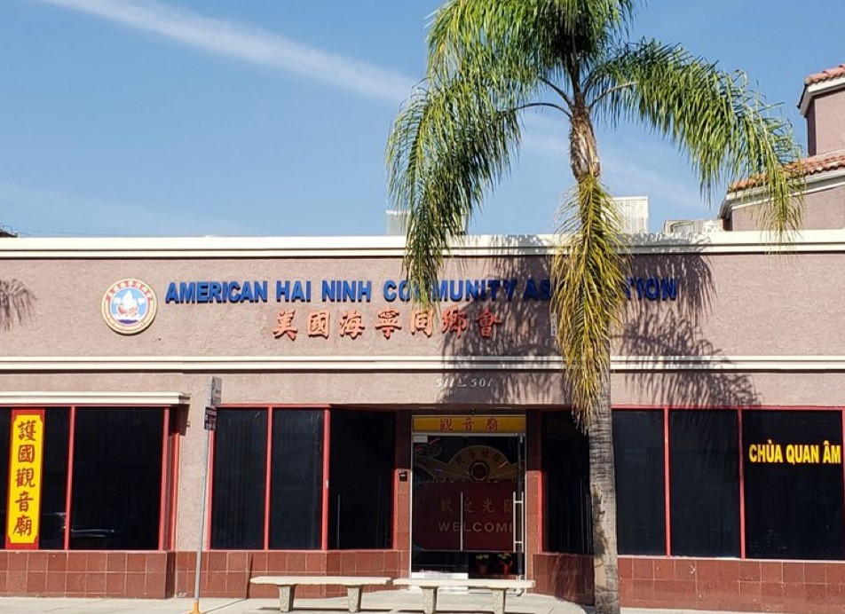 美國海寧同鄉總會 : American Hai Ninh Community Association