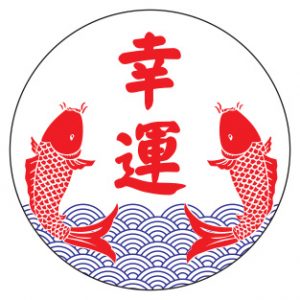 幸運海鮮酒家