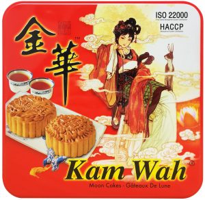 金華月餅