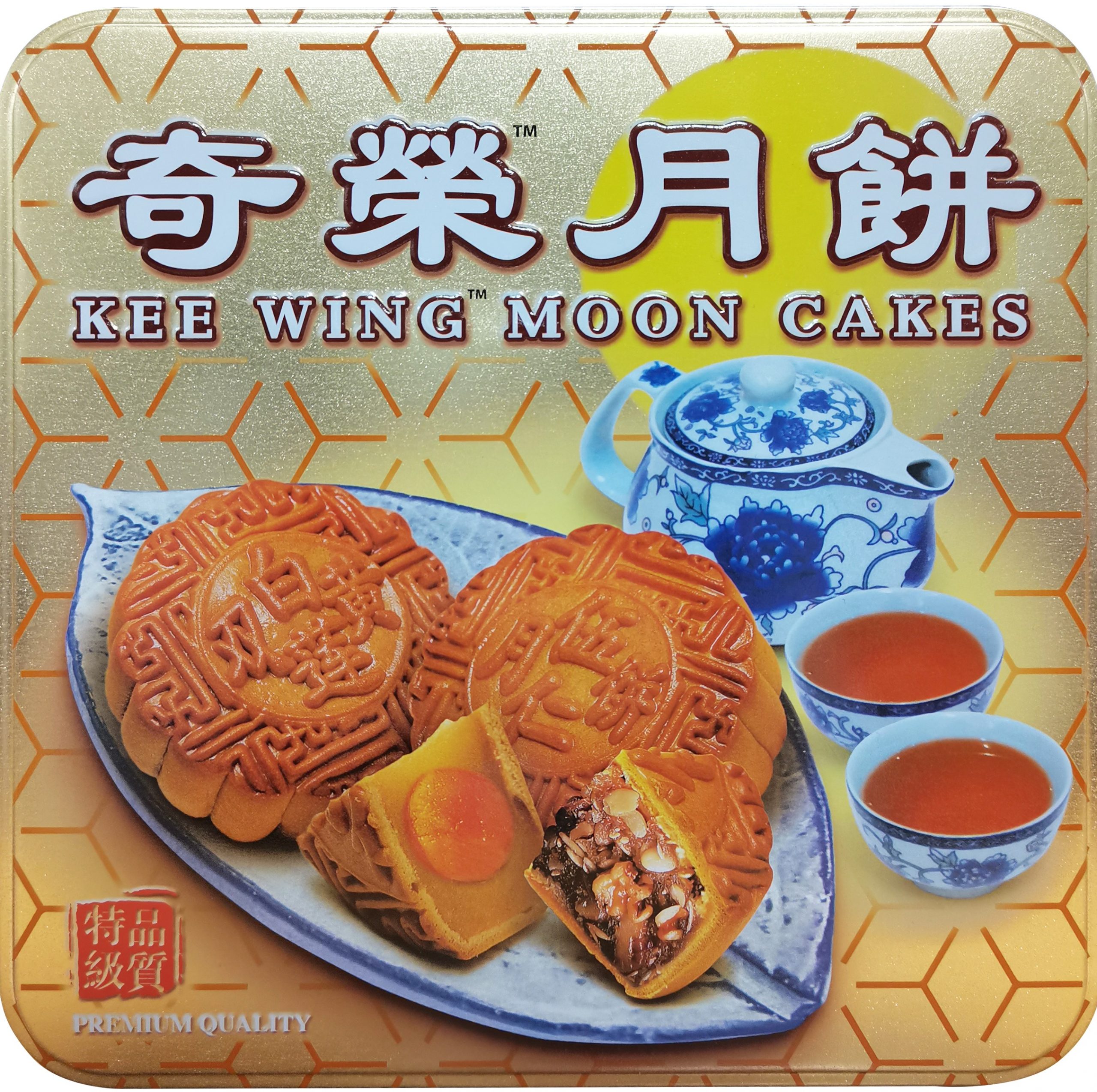 奇榮月餅 : Kim Seng Company