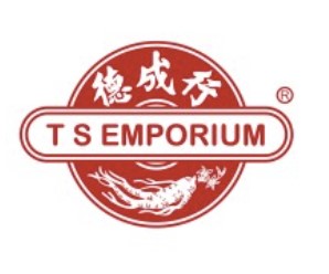 德成行