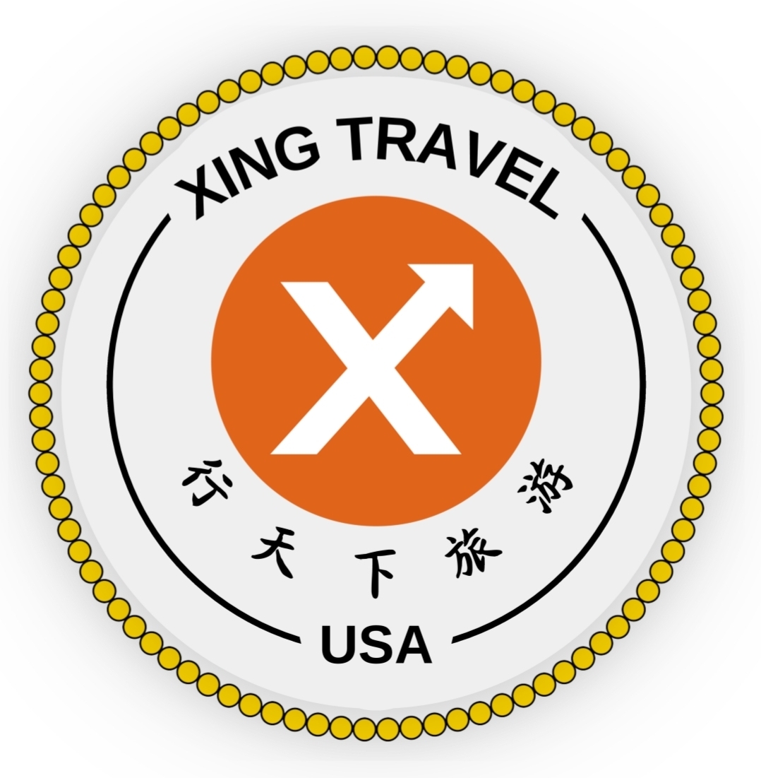 行天下旅游 : Xing Travel